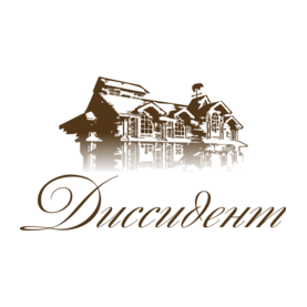 Ресторан «Диссидент» (Генералова О.Г.)