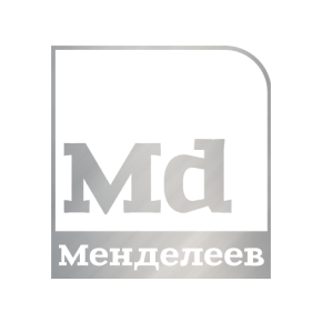 Менделеев