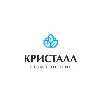 Центр инновационной стоматологии Кристалл