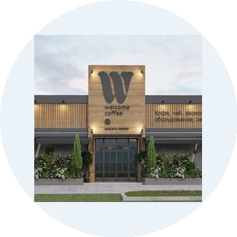 Barista proof (ИП Харанова Валерия Валерьевна)