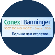 IBP Group