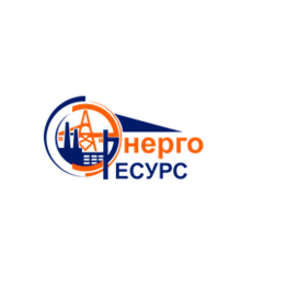 Энергоресурс