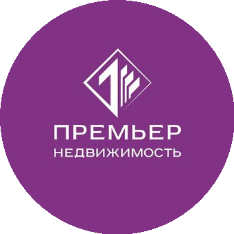 Премьер Недвижимость