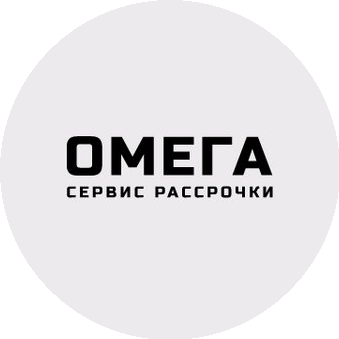Омега