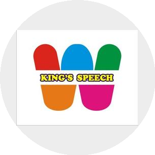 Kings Speech