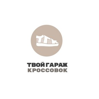 Давыдкин Александр Михайлович