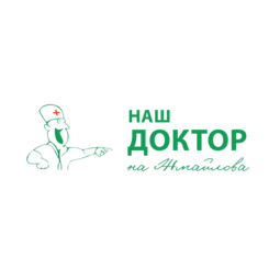 Семейная Клиника Наш Доктор На Жмайлова