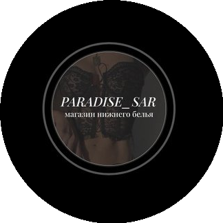 Paradise Sar