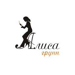 АЛИСА-групп