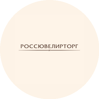 Россювелирторг