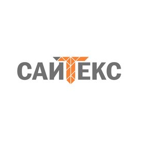 САЙТЕКС