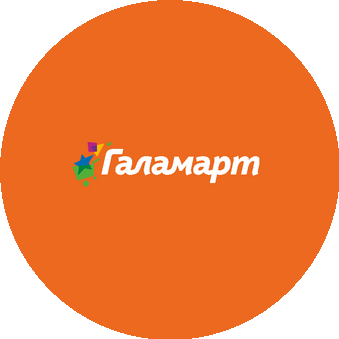 Галамарт (ИП Кофинк Константин Юрьевич)