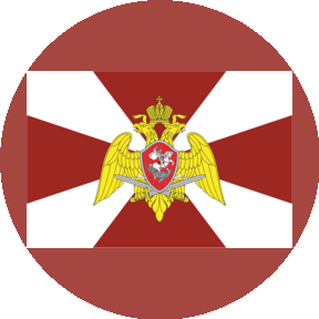 УПРАВЛЕНИЕ ВНЕВЕДОМСТВЕННОЙ ОХРАНЫ ПО Г. ЧЕЛЯБИНСКУ