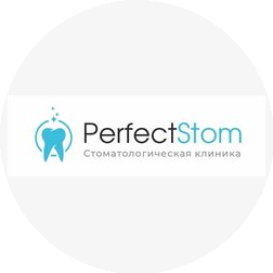 Perfectstom