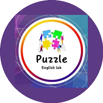 Инглиш Плэйс