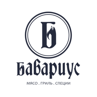 Бавариус Лп