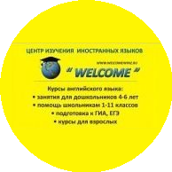 Ковалева Екатерина Владимировна