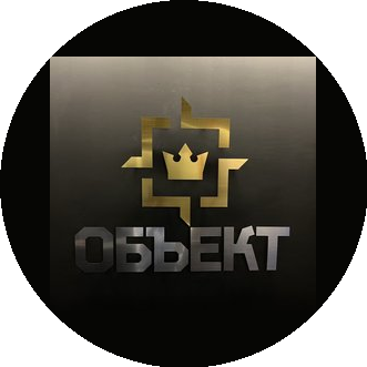 Объект