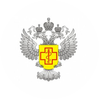 Центр гигиены и эпидемиологии в Республике Бурятия