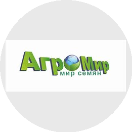 АгроМир-Сидс