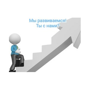 Оснач Максим Викторович