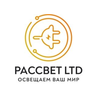 Рассвет LTD