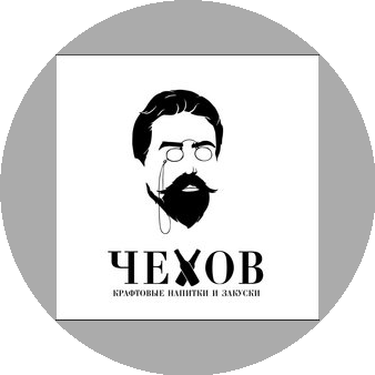 ЧЕХОВ