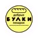 Сеть пекарен Добрые булки