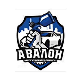 Авалон