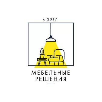Мебельные решения