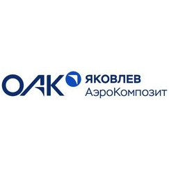 Филиал АО Аэрокомпозит в городе Ульяновск