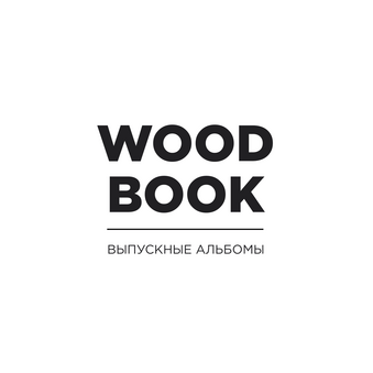 Woodbook