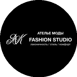 Fashion studio ЛСК, ателье