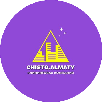 CHISTOALMATY