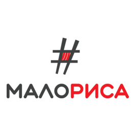 МалоРиса