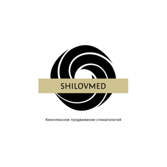 Шилов Алексей Анатольевич