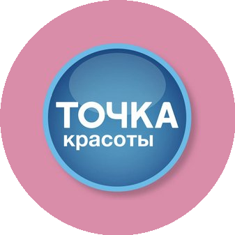 Точка Красоты (ИП Агеева Элина Аркадьевна)