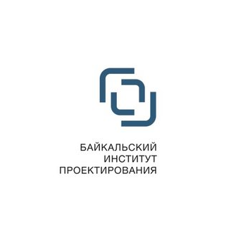 Байкальский Институт Проектирования