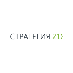 Стратегия 21