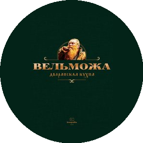 Каджардузов Арсений Антонович