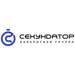 Секундатор