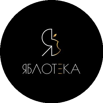 Яблотека