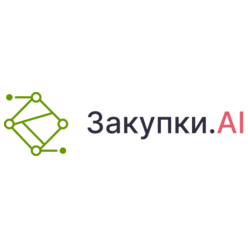 Закупки.Эйай