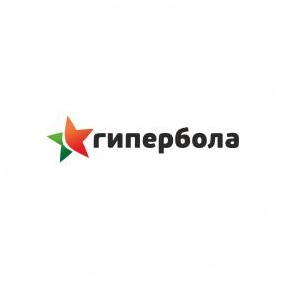 Гипермаркет Гипербола