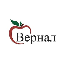 Вернал