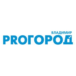 медиа-платформа ProГород Владимир