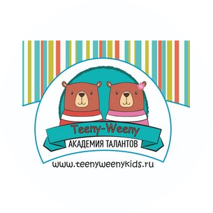 Территория Детства