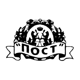 ЧОП ПОСТ-С