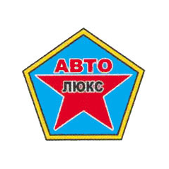 Авто-Люкс-Маркет