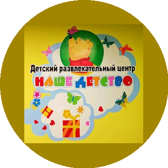 Василенко Алексей Николаевич